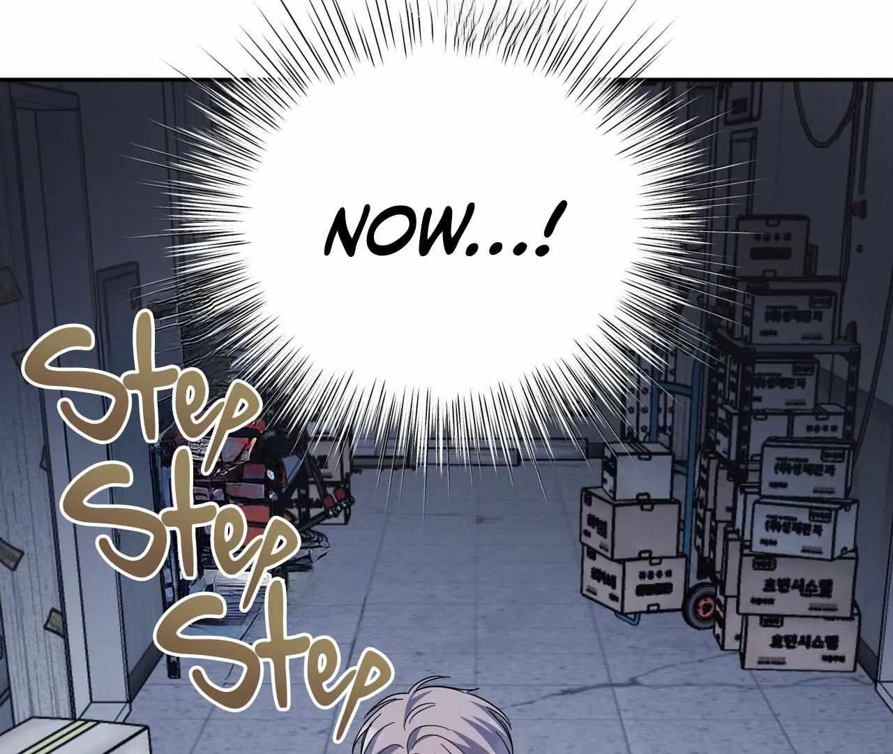 Read One Day a Gangster chapter 3 image 77 on Lezhin