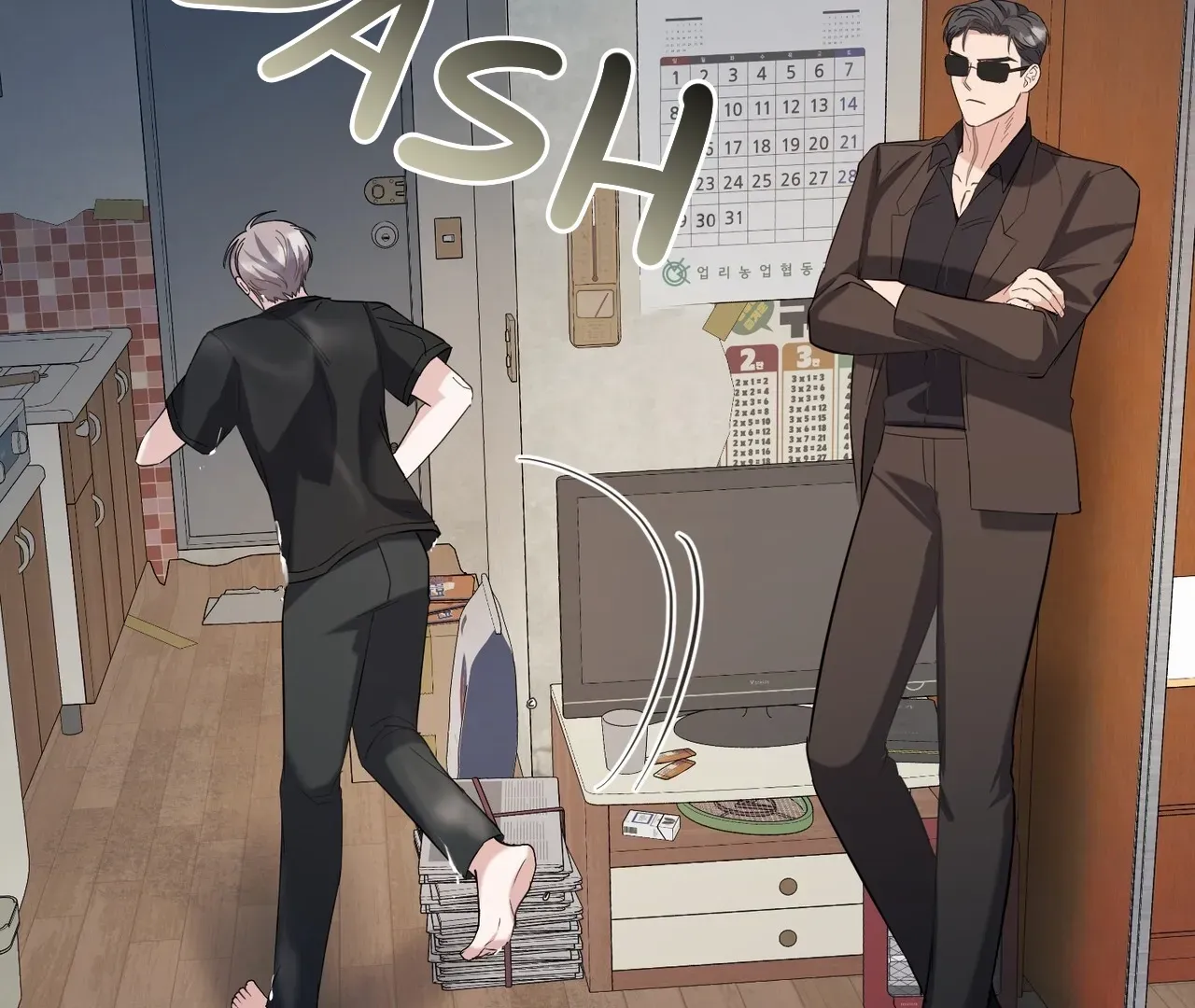 Read One Day a Gangster chapter 4 image 41 on Lezhin