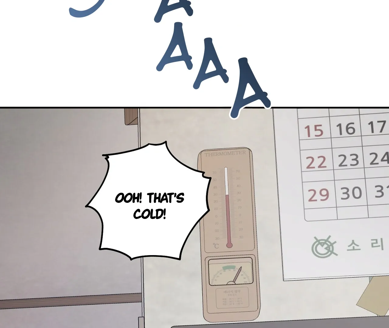 Read One Day a Gangster chapter 4 image 46 on Lezhin