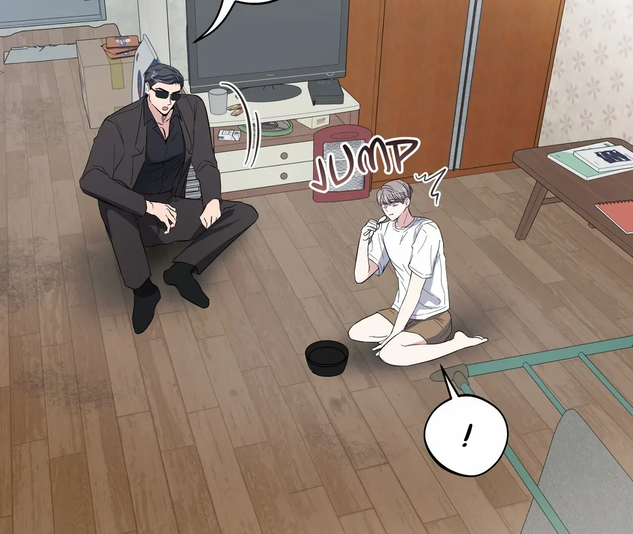 Read One Day a Gangster chapter 4 image 60 on Lezhin
