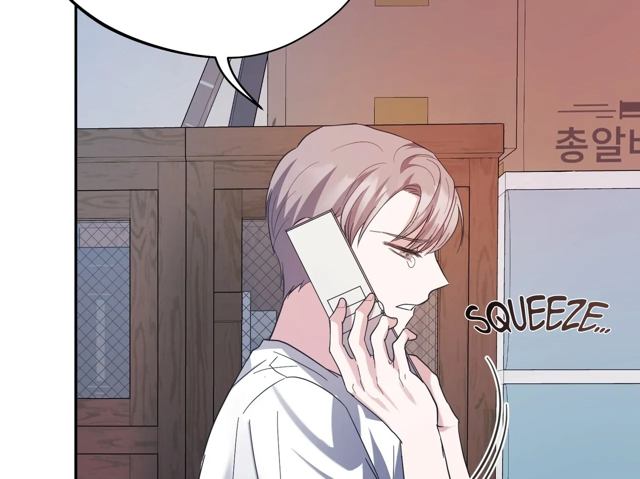 Read One Day a Gangster chapter 5 image 89 on Lezhin