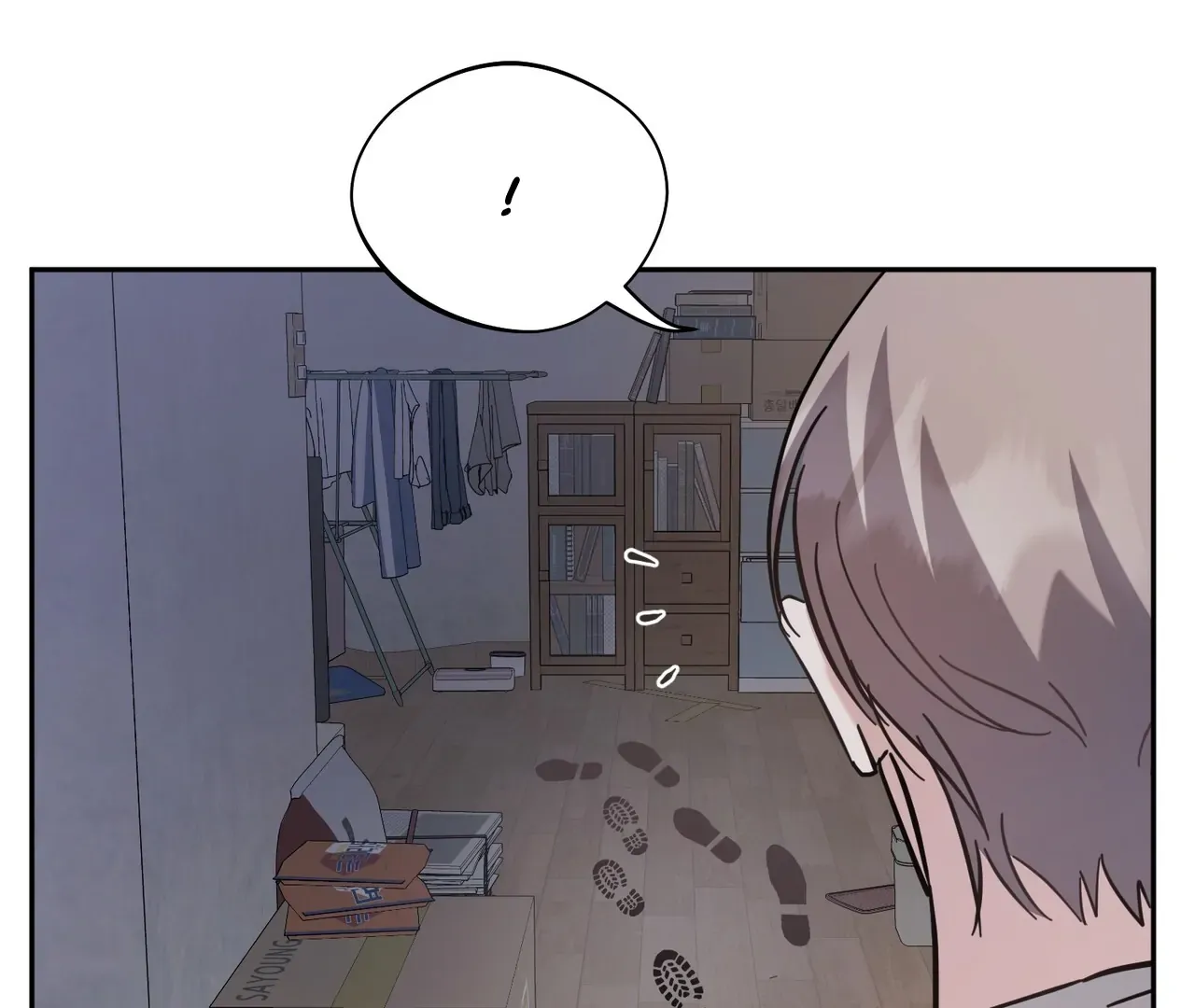 Read One Day a Gangster chapter 7 image 64 on Lezhin