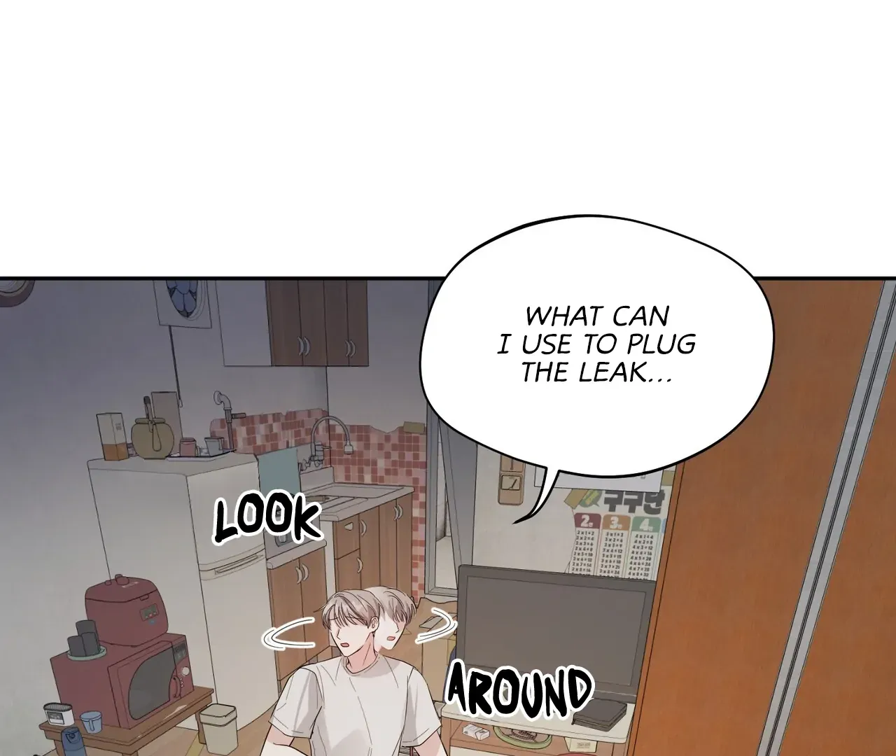 Read One Day a Gangster chapter 7 image 72 on Lezhin