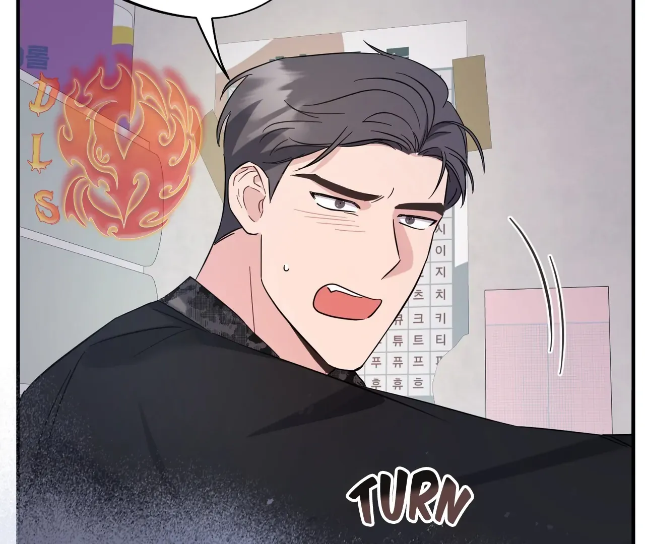 Read One Day a Gangster chapter 9 image 131 on Lezhin