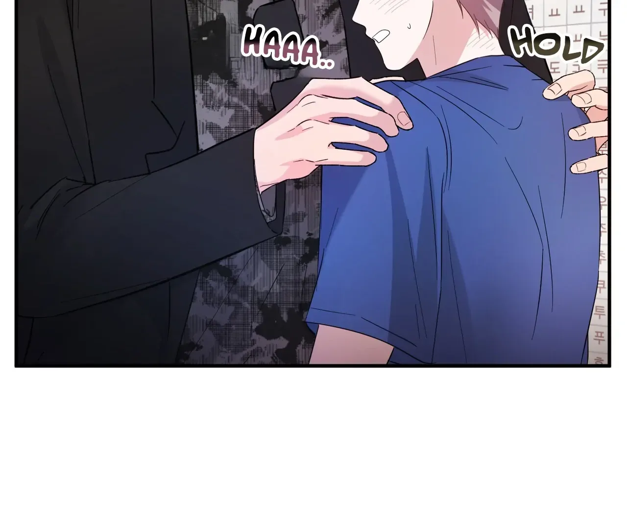 Read One Day a Gangster chapter 9 image 166 on Lezhin