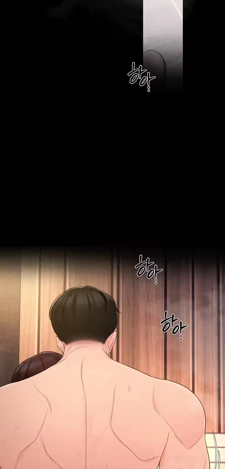 Read One-Day BDSM Workshop chapter 53 image 1 on Lezhin