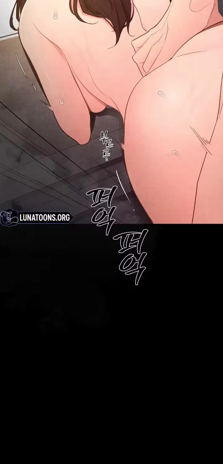 Read One-Day BDSM Workshop chapter 53 image 32 on Lezhin