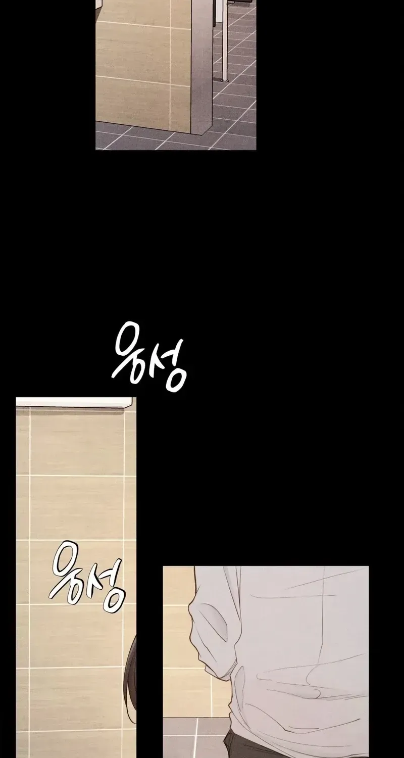 Read One-Day BDSM Workshop chapter 64 image 1 on Lezhin