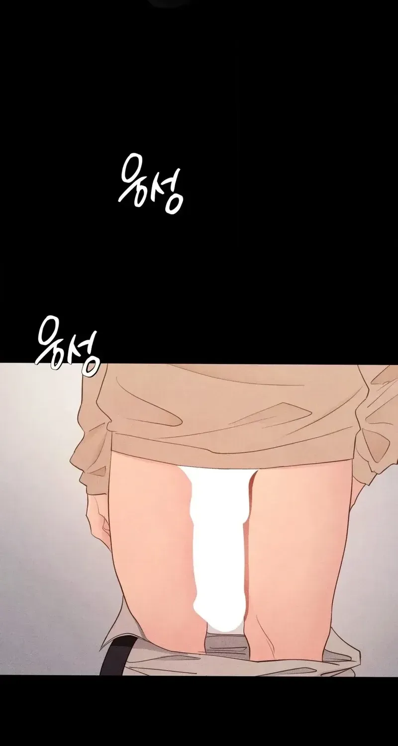 Read One-Day BDSM Workshop chapter 64 image 17 on Lezhin