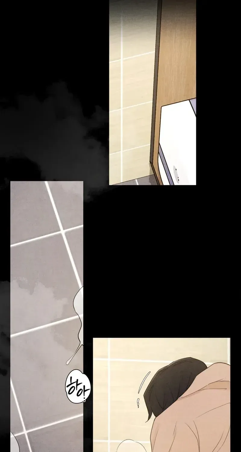 Read One-Day BDSM Workshop chapter 64 image 23 on Lezhin