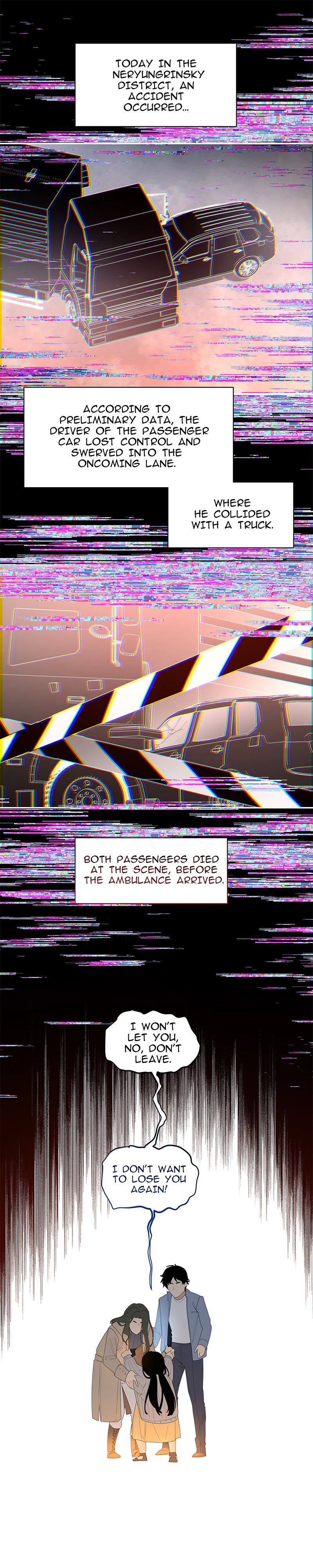 One day, I was reborn as the prince of the north Chapter 14 page 8 - 