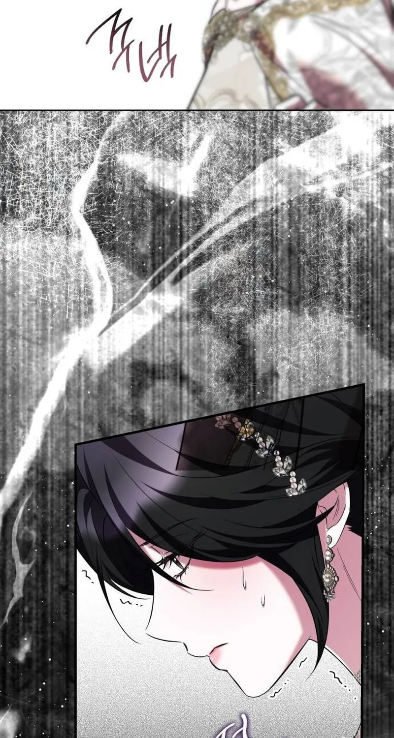 One Day My Sister Died Chapter 16 page 26 - 