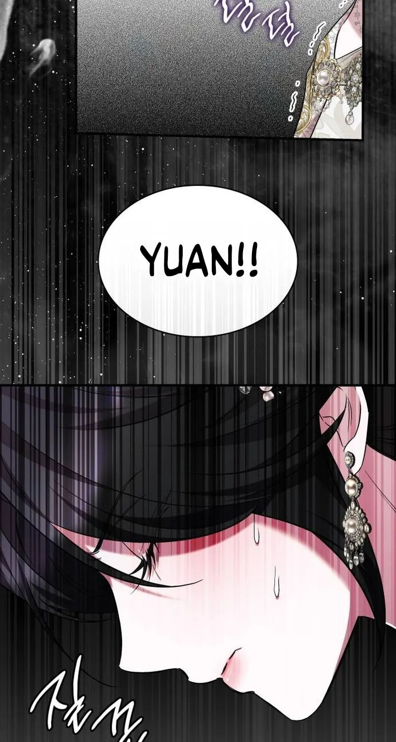 One Day My Sister Died Chapter 16 page 27 - 
