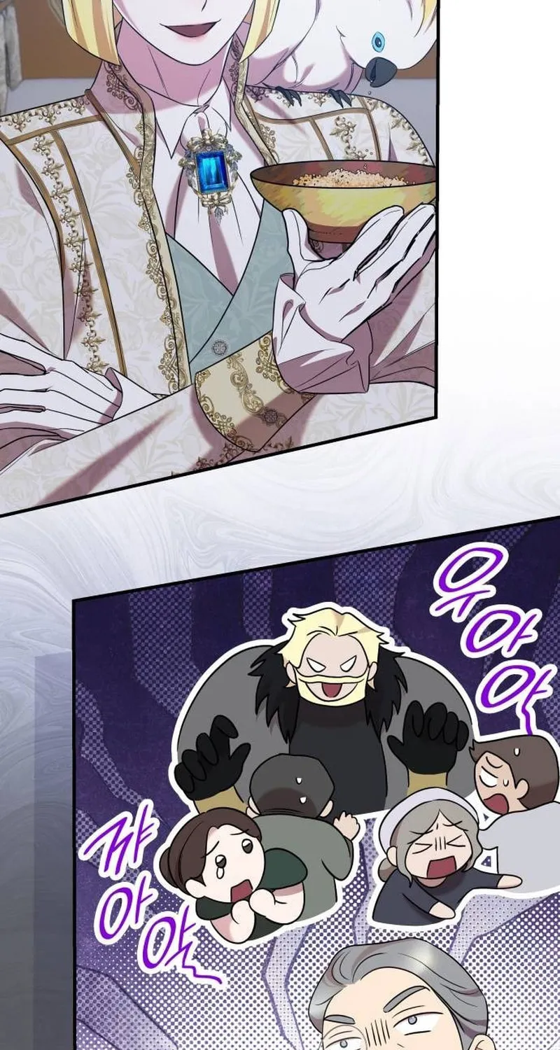 One Day My Sister Died Chapter 16 page 68 - 