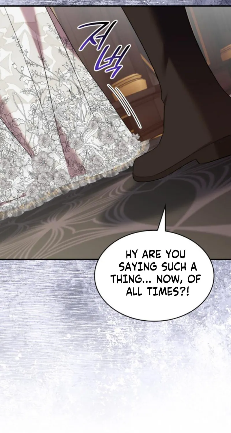 One Day My Sister Died Chapter 17 page 17 - 