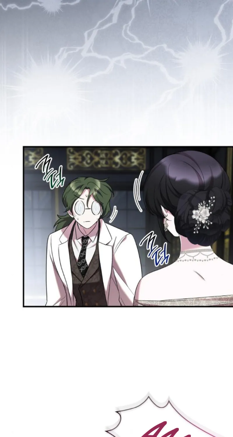 One Day My Sister Died Chapter 17 page 50 - 