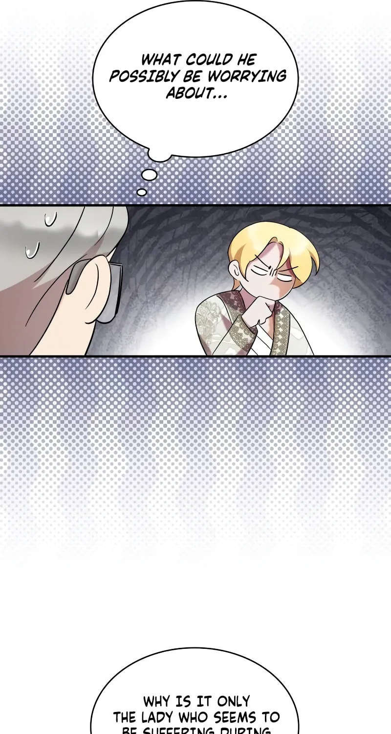 One Day My Sister Died Chapter 18 page 44 - 