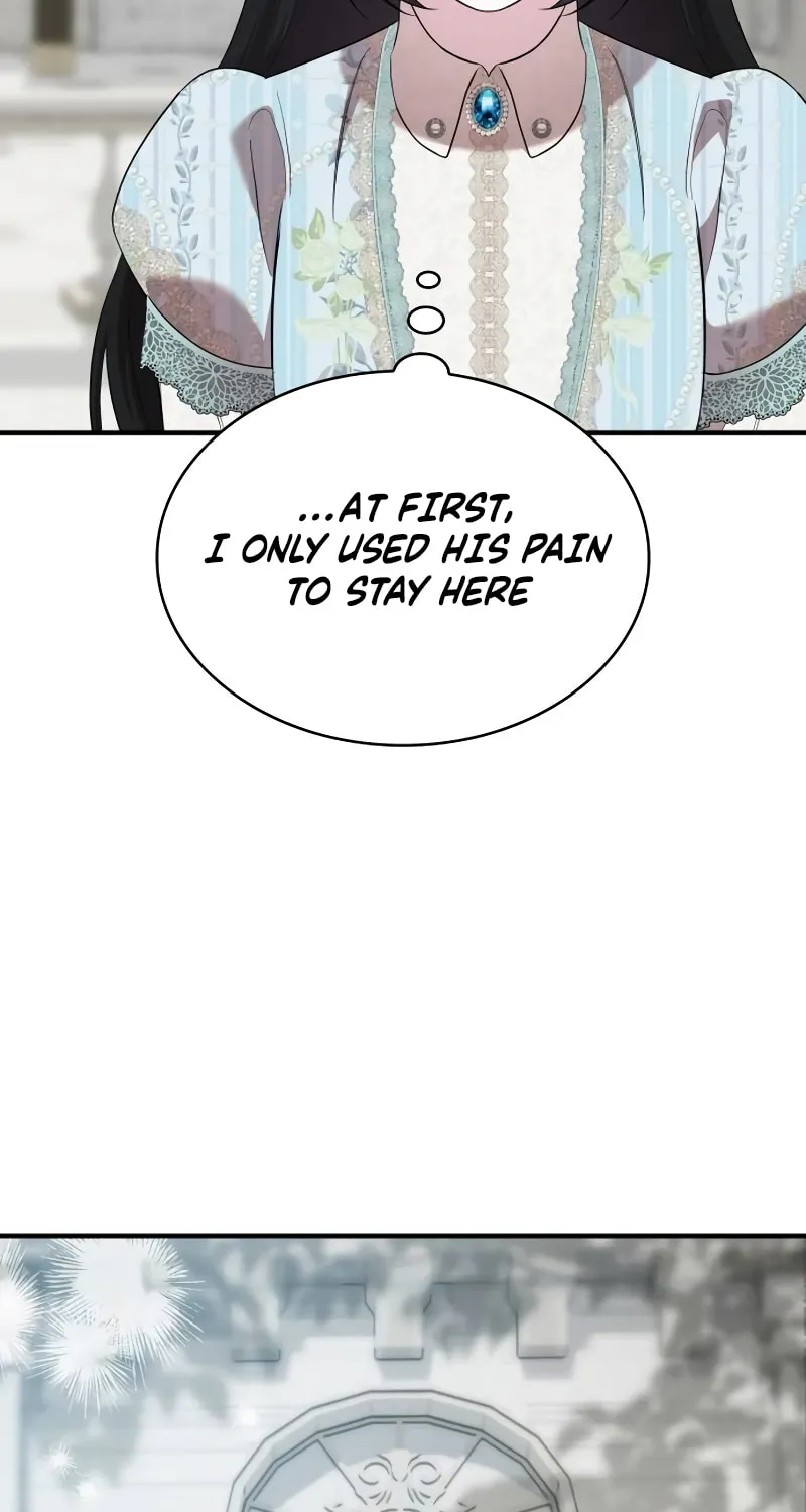 One Day My Sister Died Chapter 19 page 49 - 