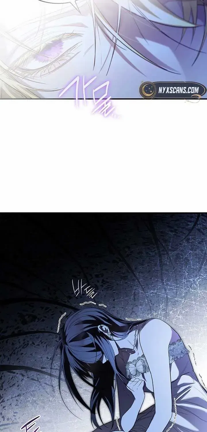 One Day My Sister Died Chapter 2.1 page 12 - 