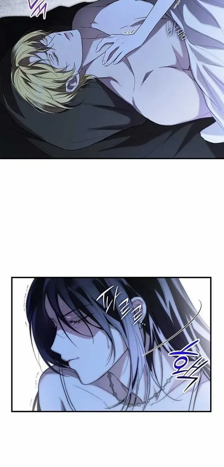 One Day My Sister Died Chapter 2.1 page 13 - 