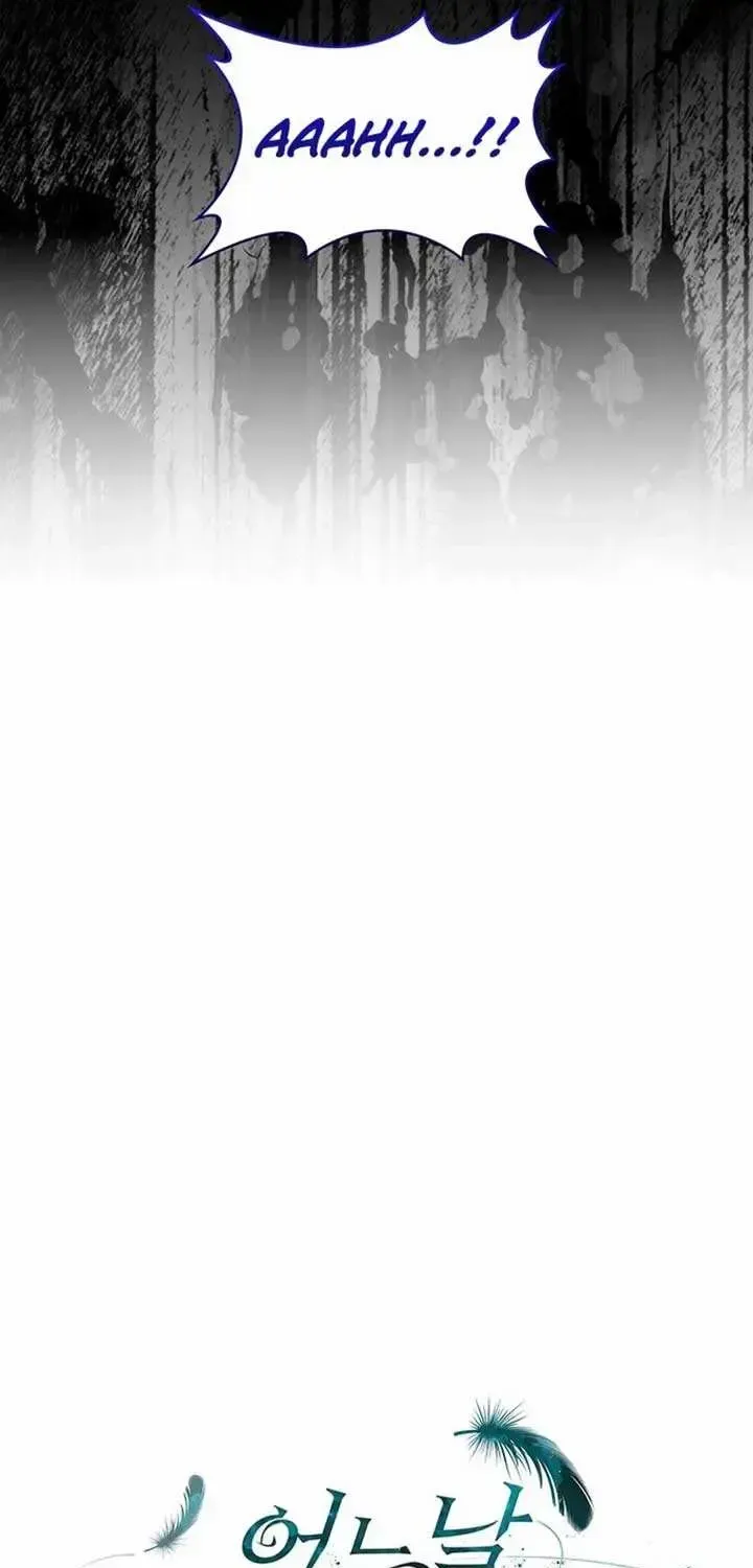 One Day My Sister Died Chapter 2.1 page 15 - 
