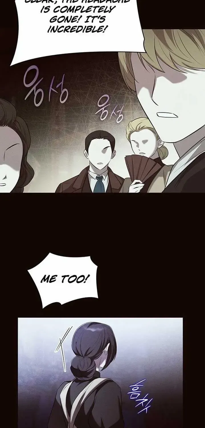 One Day My Sister Died Chapter 2.1 page 33 - 