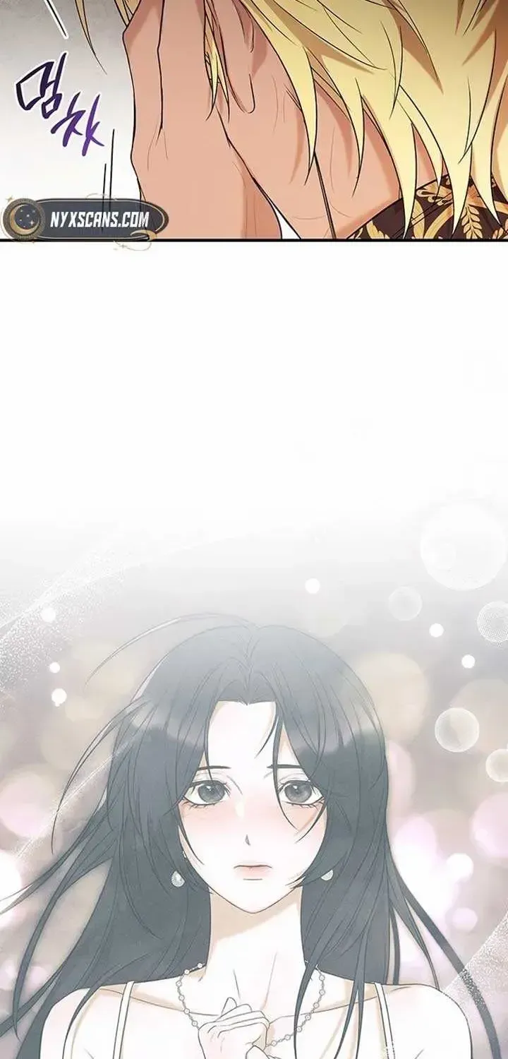 One Day My Sister Died Chapter 2.1 page 69 - 