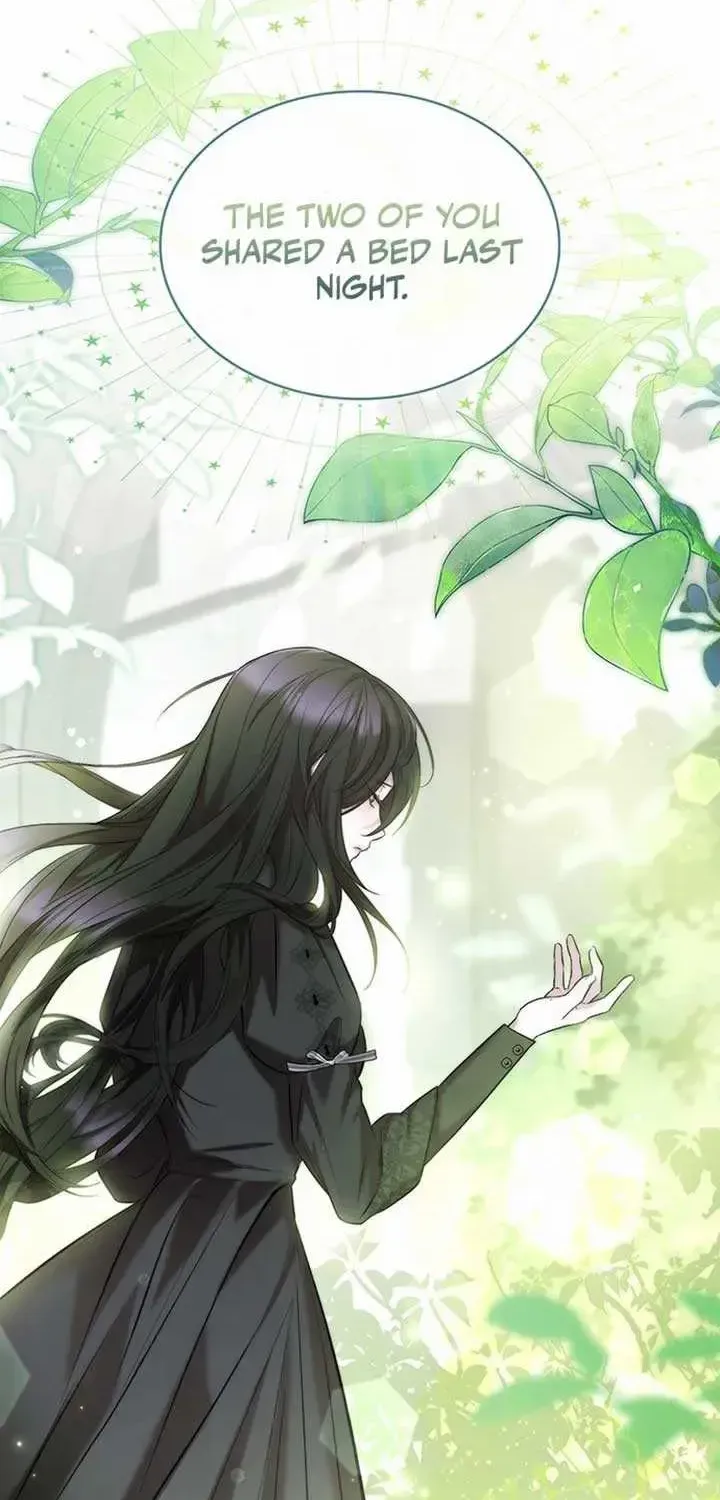 One Day My Sister Died Chapter 2.1 page 76 - 