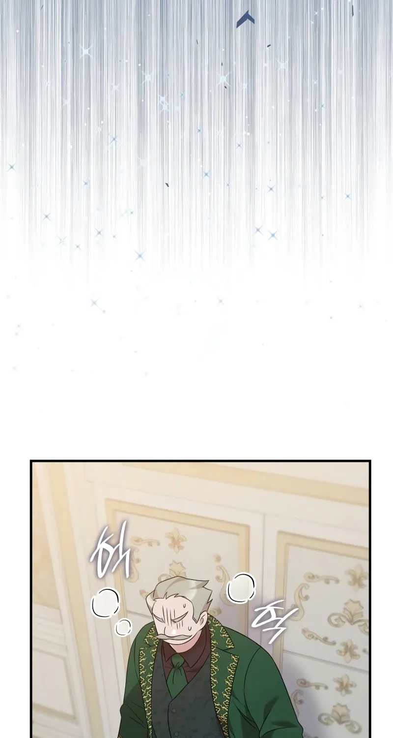 One Day My Sister Died Chapter 20 page 22 - 