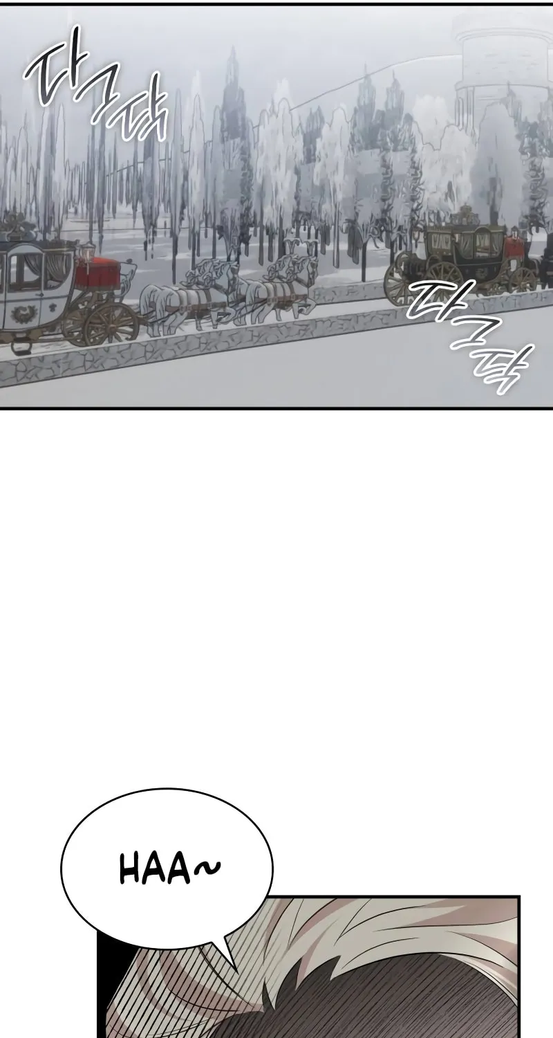 One Day My Sister Died Chapter 20 page 4 - 