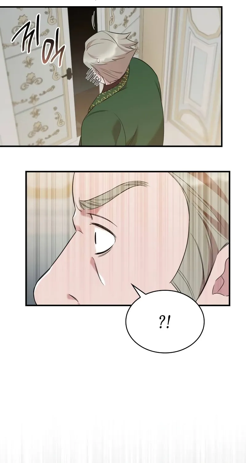 One Day My Sister Died Chapter 20 page 8 - 