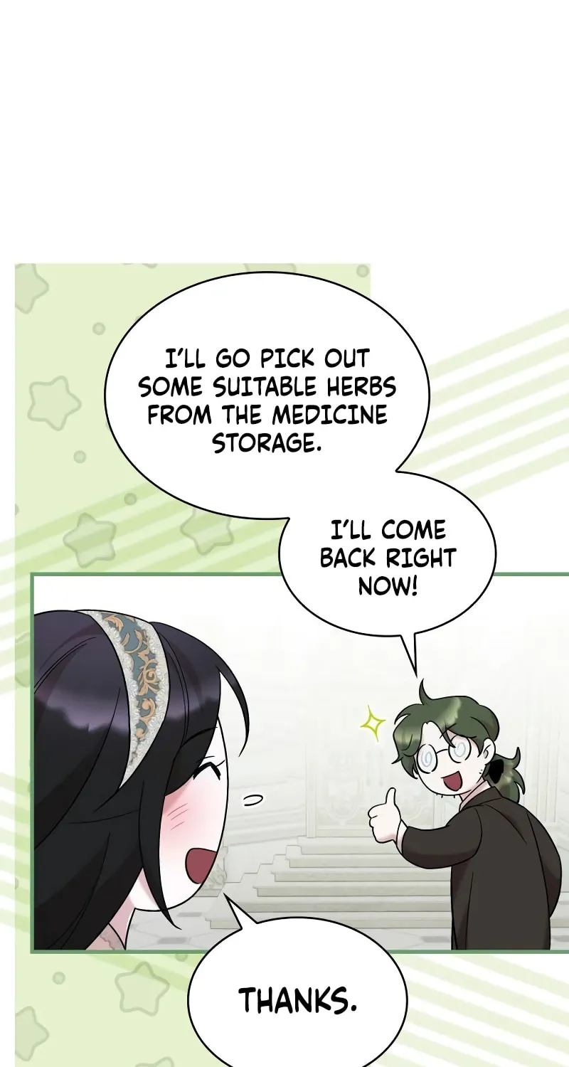 One Day My Sister Died Chapter 21 page 16 - 