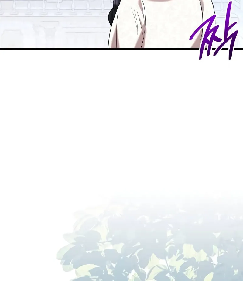 One Day My Sister Died Chapter 21 page 19 - 
