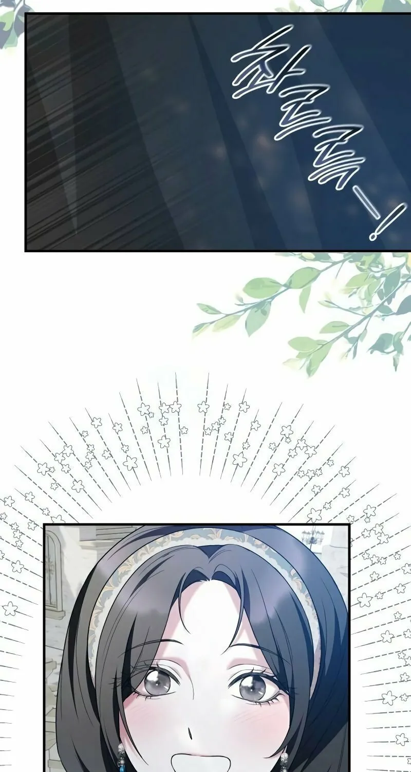 One Day My Sister Died Chapter 21 page 22 - 