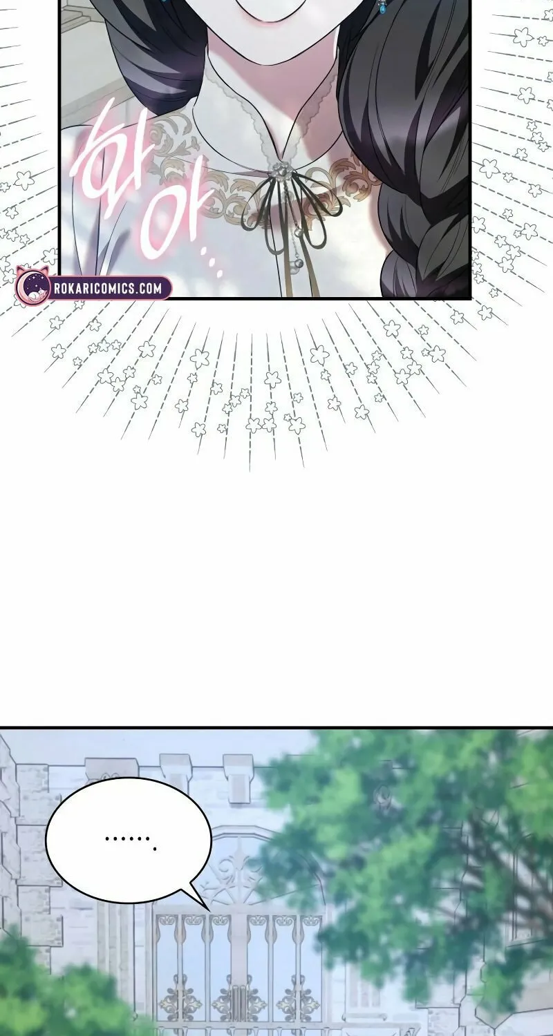 One Day My Sister Died Chapter 21 page 23 - 