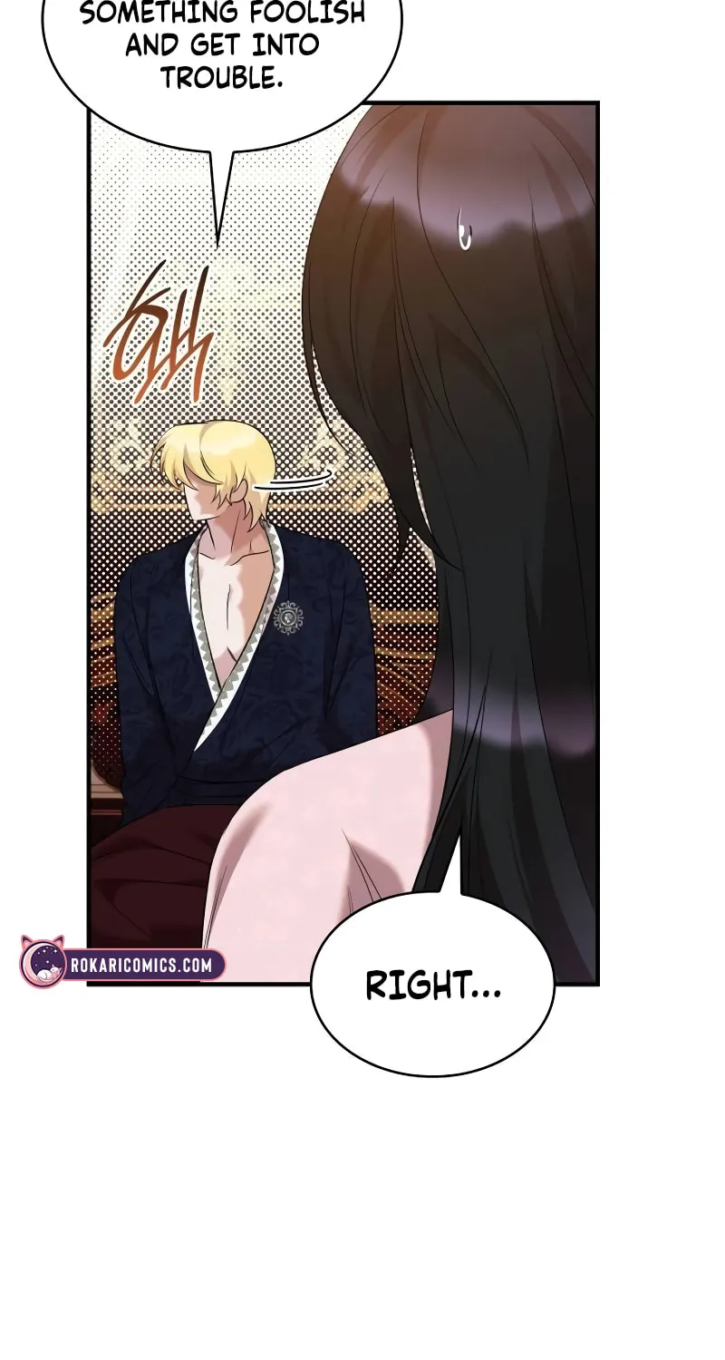 One Day My Sister Died Chapter 21 page 32 - 