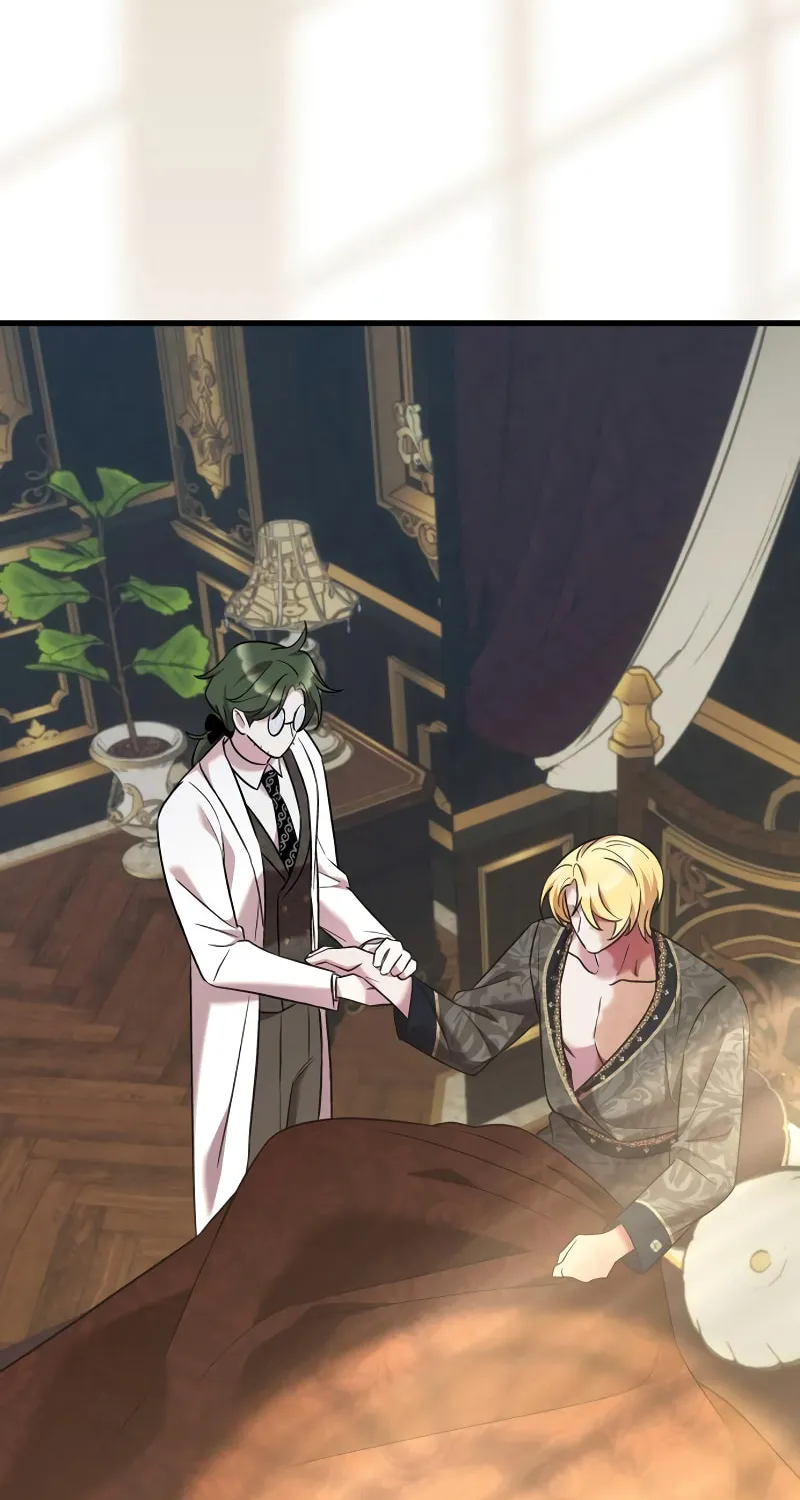 One Day My Sister Died Chapter 22 page 4 - 
