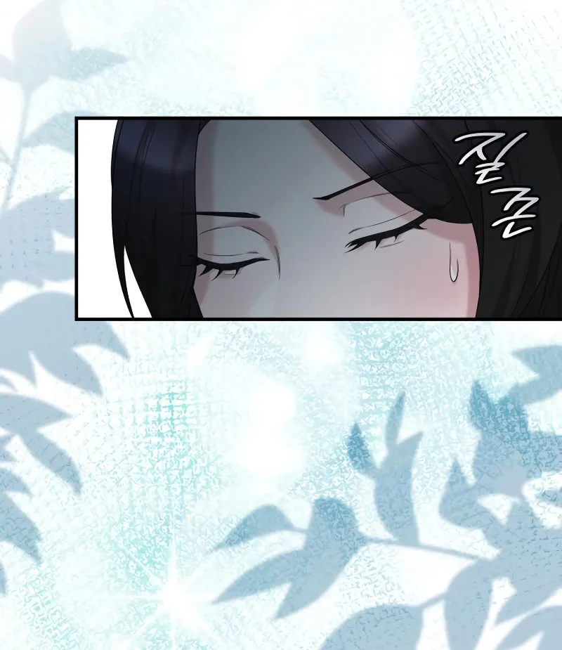 One Day My Sister Died Chapter 22 page 71 - 