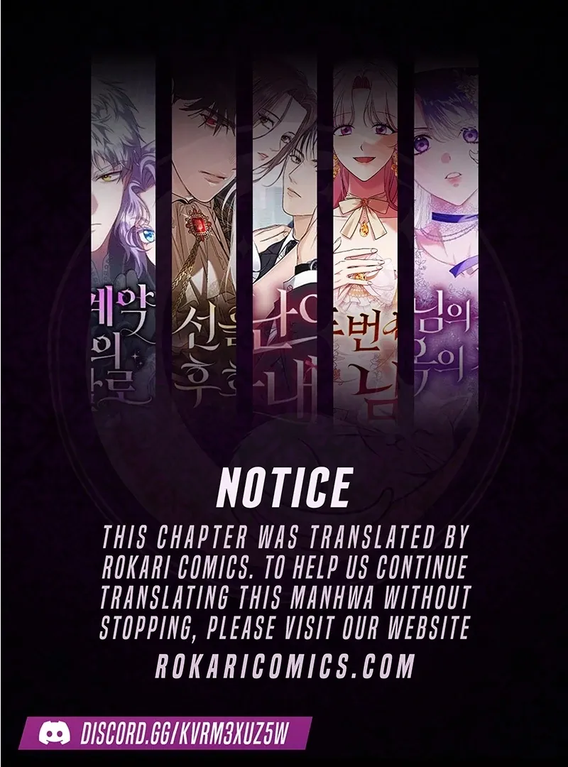 One Day My Sister Died Chapter 23 page 2 - 