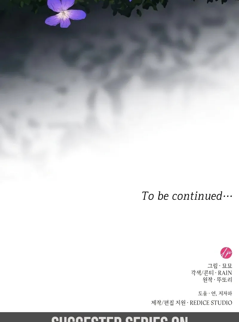 One Day My Sister Died Chapter 23 page 118 - 