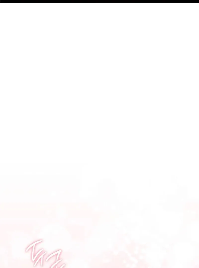 One Day My Sister Died Chapter 23 page 3 - 
