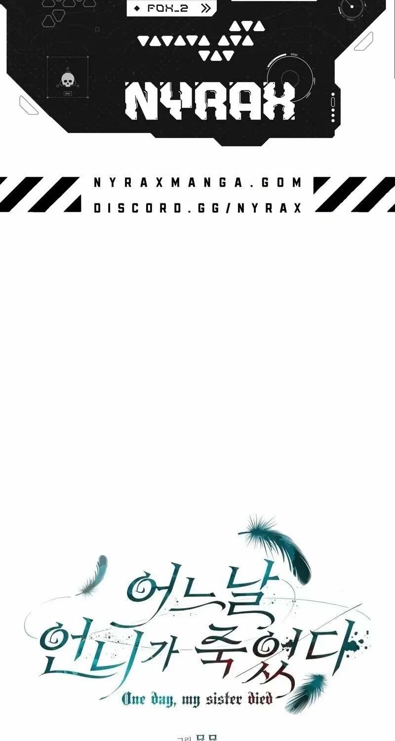 One Day My Sister Died Chapter 24 page 2 - 