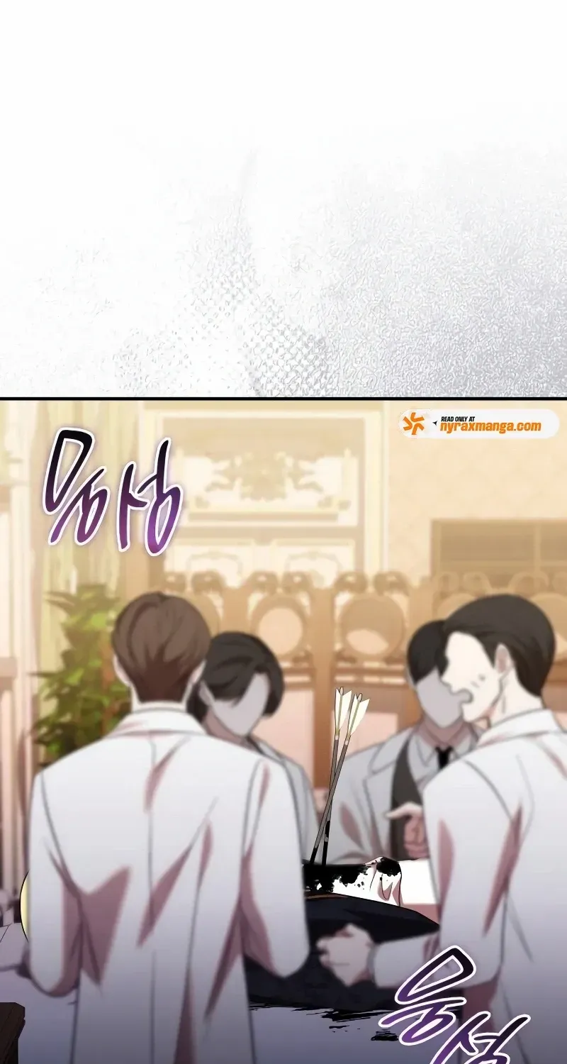 One Day My Sister Died Chapter 24 page 11 - 