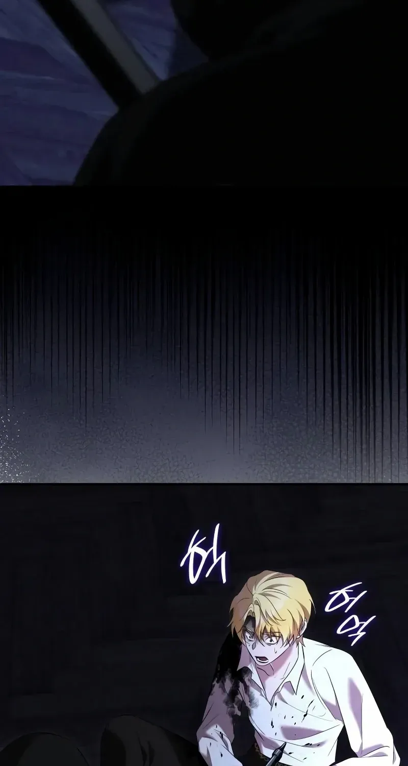 One Day My Sister Died Chapter 24 page 69 - 
