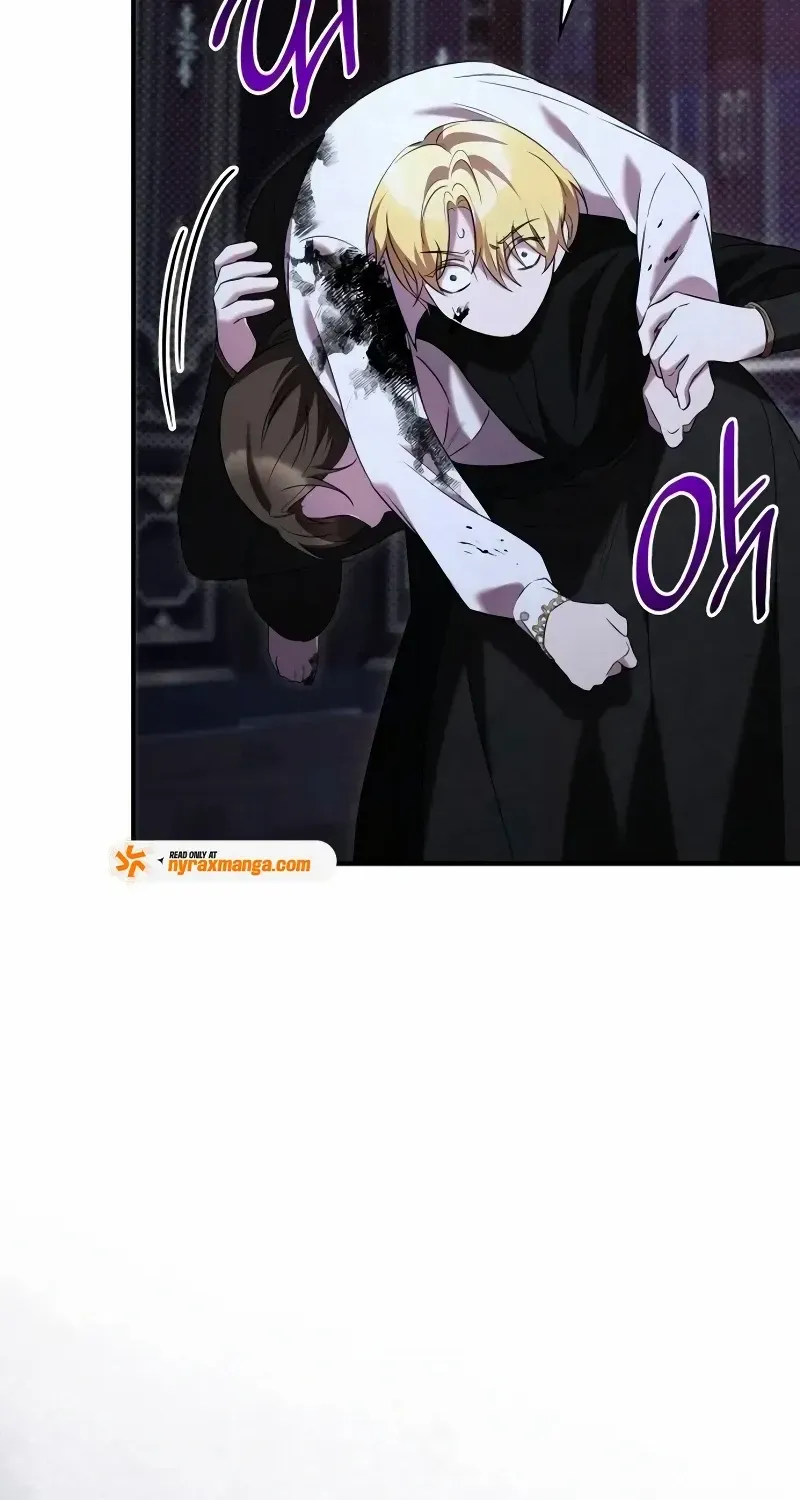 One Day My Sister Died Chapter 24 page 76 - 