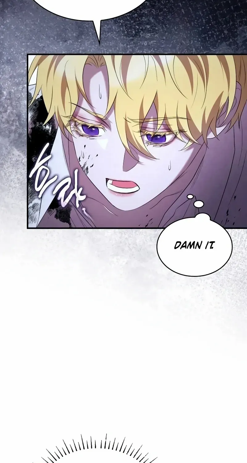 One Day My Sister Died Chapter 24 page 79 - 