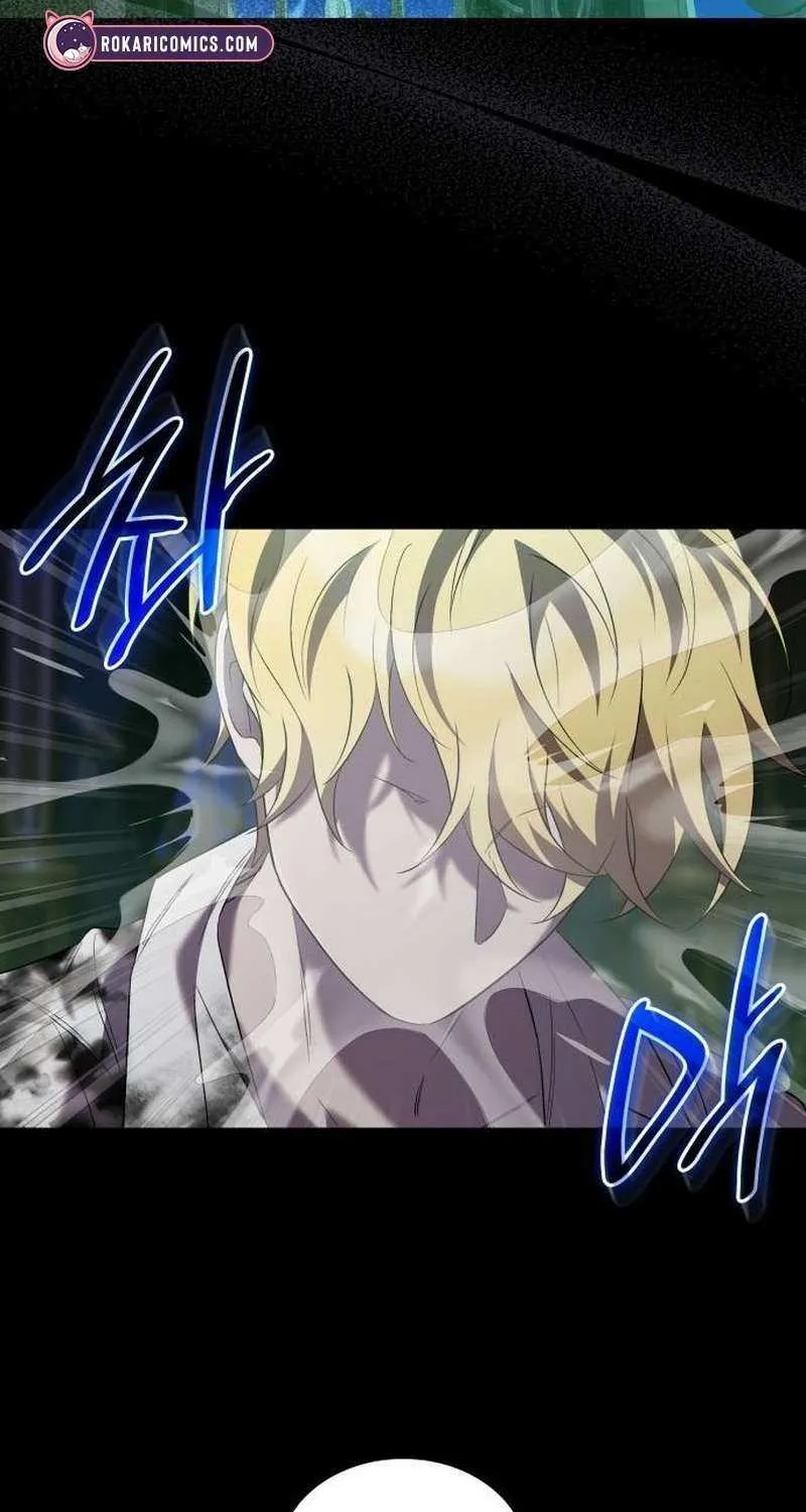 One Day My Sister Died Chapter 25 page 25 - 