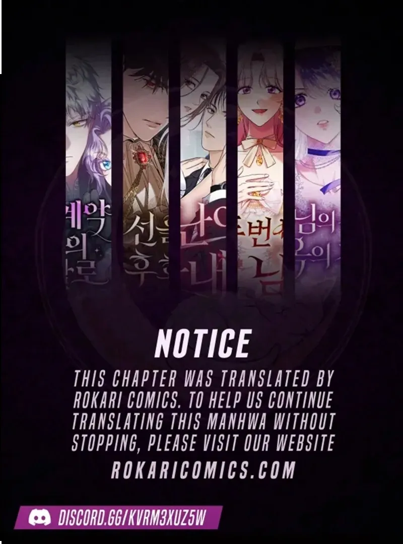 One Day My Sister Died Chapter 26 page 1 - 