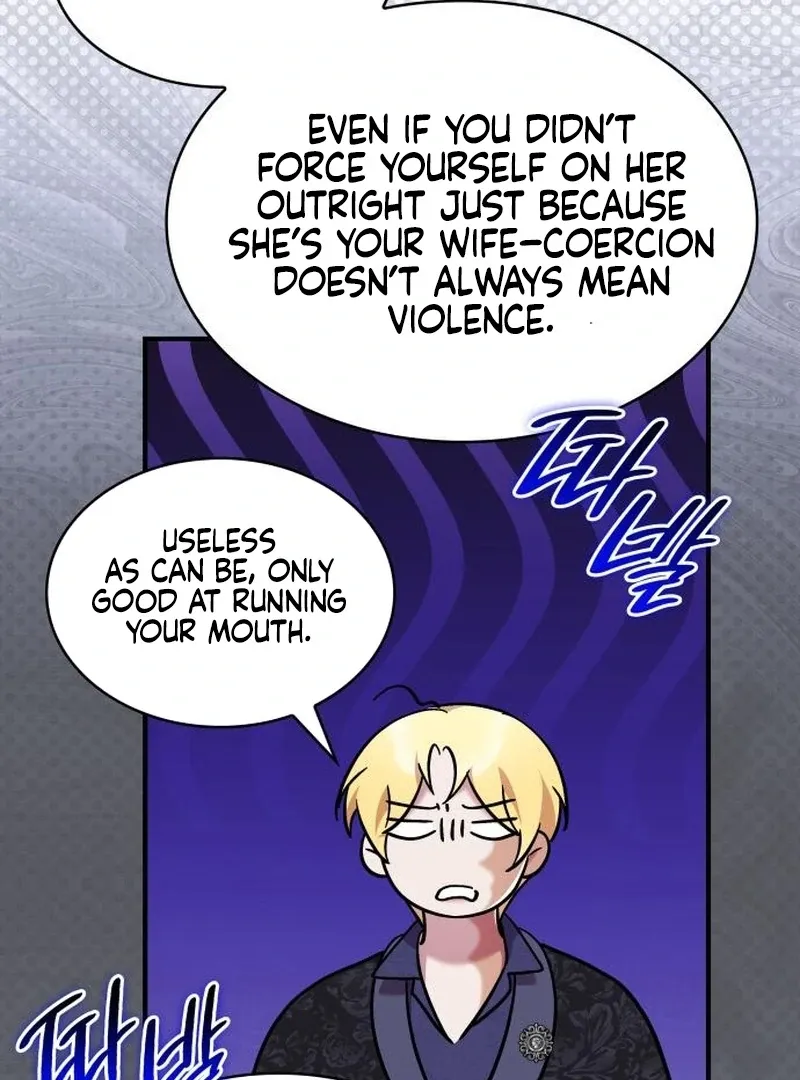 One Day My Sister Died Chapter 26 page 107 - 
