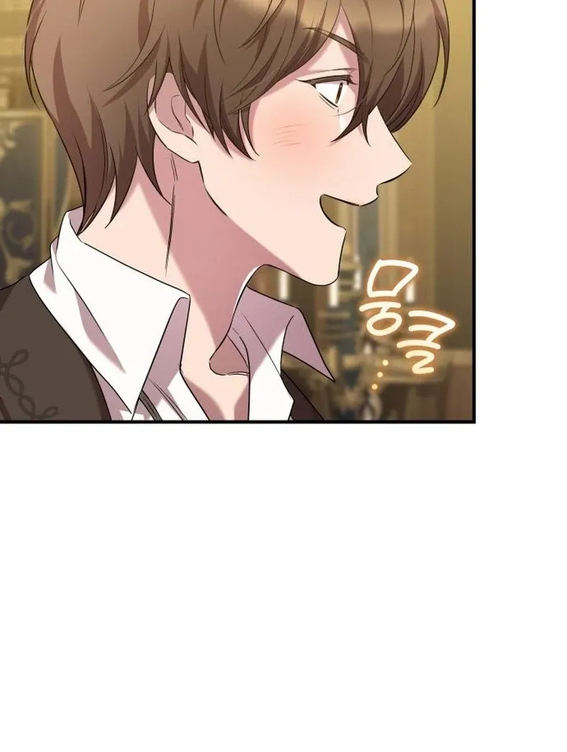 One Day My Sister Died Chapter 26 page 75 - 